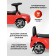 Tolocar Farfello "Bentley", the color of red