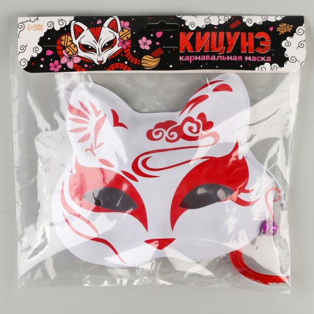 Kitsune carnival mask, red color-7