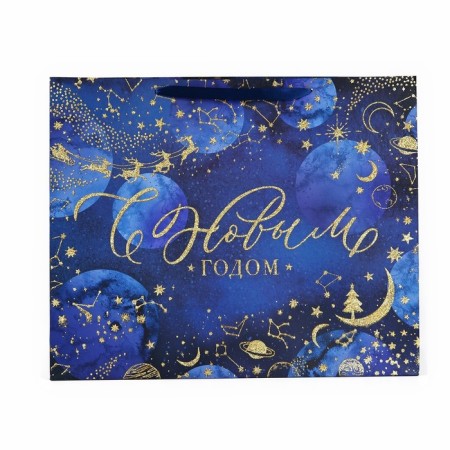 Laminated horizontal "Magic Night", XL 49 x 40 x 19 cm, New Year-2