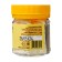 Uterine milk adsorbed, 20 g