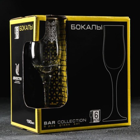 A set of glasses for champagne "Boyarsky", glass, 200 ml, 6 pcs-1