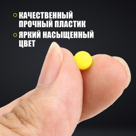 Bullets 6 mm in a mug, 500 pcs., Yellow color-2