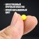 Bullets 6 mm in a mug, 500 pcs., Yellow color
