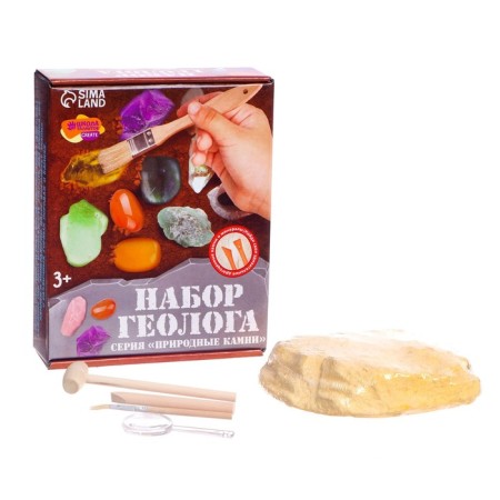 Set of geologist, series "Natural Stones", 12 types of stones-1