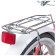 Bicycle 20 "Novatrack Candy, Coral color