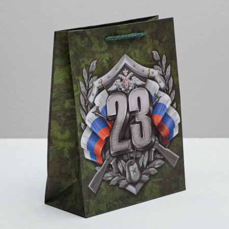 Package Gift Laminated Vertical, Packaging, “Real Defender!”, MS 18 x 23 x 10 cm-1