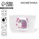 Cosmetic bag from transparent PVC 21 x2 x14 cm "Believe in miracles"