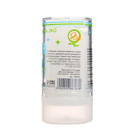 Mineral deodorant "Coconus" 120 g-1