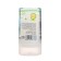 Mineral deodorant "Coconus" 120 g