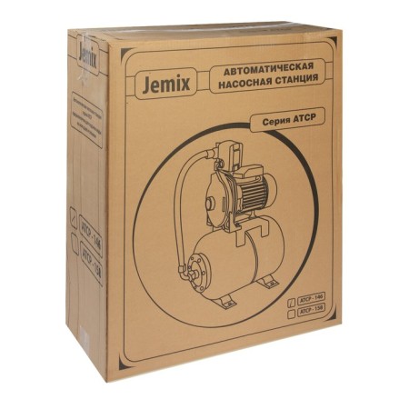 Jemix ATCP-146, 550 W pumping station, pressure 25 m, 90 l/min, tank 24 liters-4