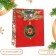 Gift Package "Divine Ball", 18 x 22.3 x 10 cm