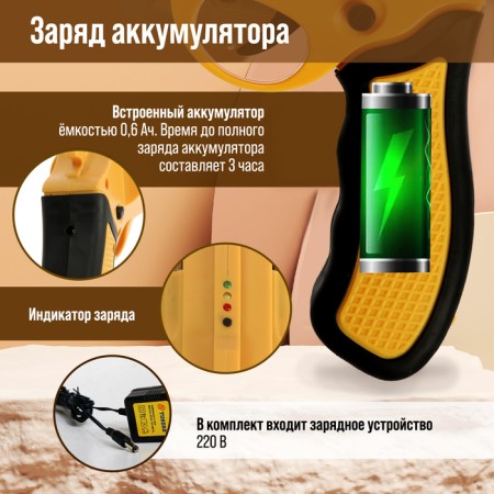 Tundra battery, 3.6 V, 1.3 Ah, Li-Lon, 3 Nm, 200 rpm, charge indicator-3