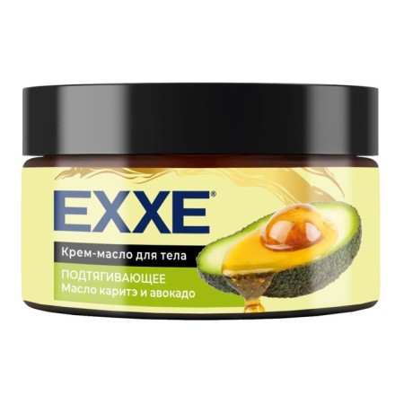 Cream-oil for the body exxe "Carry and avocado oil", pulling up, 250 ml