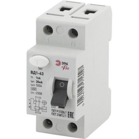 Protective shutdown device Era Pro No-902-26 VD1-63 2P 16A 30MA