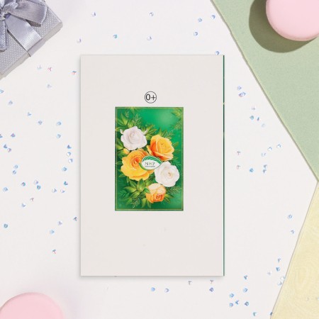 Birthday card!" roses on a green background, 12.5x19.5 cm-3