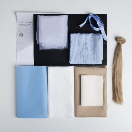Soft doll "Alicia", sewing set 21 × 0.5 × 29.7 cm-2