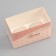 Box for 2 cupcake with a transparent lid, "hearts", 16 × 8 × 10 cm, confectionery packaging