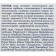 Children's cream "911" for daily care, 150 ml