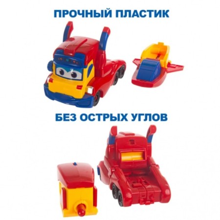 Машинка-трансформер Gogo Bus «Грузовик»-2