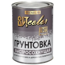 Poor-drying vitcolor red-brown 1.8 kg