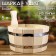 Gang made of linden, 5 l, round, plastic insert