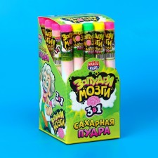 Sugar powder 3V1 