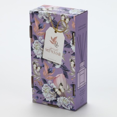 Diffusor aromatic 50 ml. “Live a dream”, the aroma of lavender, 10.2 x 19.6 x 5.2 cm.-5