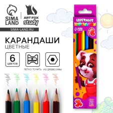 Карандаши цветные 6 цветов заточенные шестигранные деревянный корпус «1 сентября»