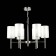 Suspended EVOLUCE lamp. Sle107303-06. Noia. 6x40 W, E14, 66x66x34 cm, Nickel color