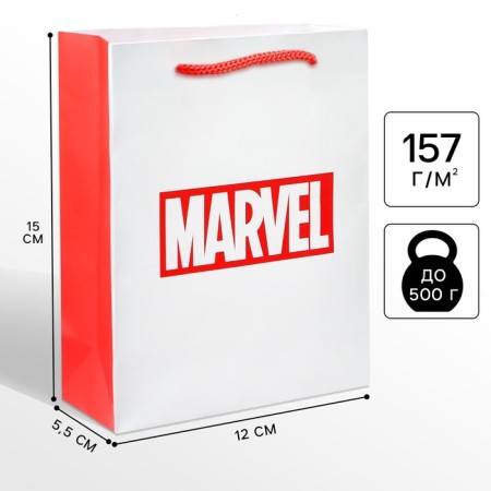 Gift package, 12x15x5.5 cm, packaging, Avengers