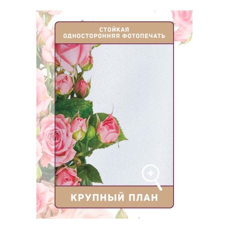 Photostes "tunnel from roses", Saten, size 145x265 cm, 2 pcs-2