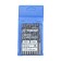 Tundra metal drill, HSS, cylindrical shank, 5.7 x 95 mm, 10 pcs.