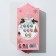Gift set of cosmetics “Happy New Happiness!”, Bath bombs 8 x 20 g, pure happiness