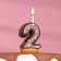 Candle in the cake "Chocolate icing", number "2", 3.8 cm