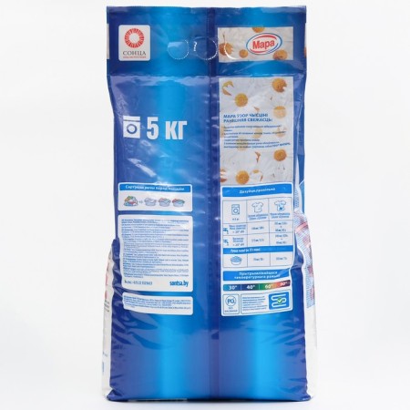 Washing powder Mara pattern of chyssіnі "Morning freshness" Universal, automatic, 5 kg-1