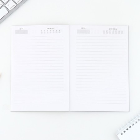 Gift set for graduation: A5 diary, 80 sheets and a bell handle "Goodbye, school!"-2