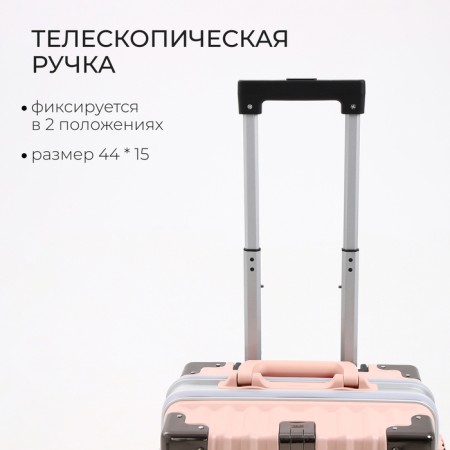 Small suitcase 20 ", lightning department, 2 code locks, 4 wheels, hook, pink color-4