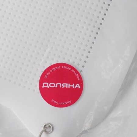 An iron nozzle heat -resistant universal share, 23 × 15.5 cm, white color-10