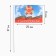 The flag of May 9 "Happy Victory Day!", 14 x 22 cm, polyester silk, with a shaft, 2 pcs