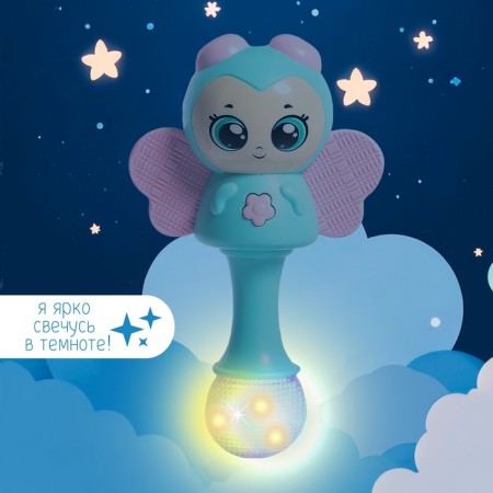 Musical toy "Sweet Baby", Russian voice acting, light, blue color-3
