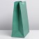 Gift Package Laminated, packaging, Tiffany, l 31 x 40 x 11.5 cm