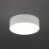 Wall-flowing lamp EVON LED 4000K 12W