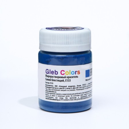 Set of fat -soluble dyes GLEB Colors 10 colors-3