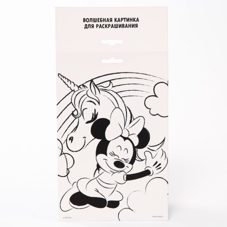 Set for creativity, fresco Minnie Mouse and Unicorn-4