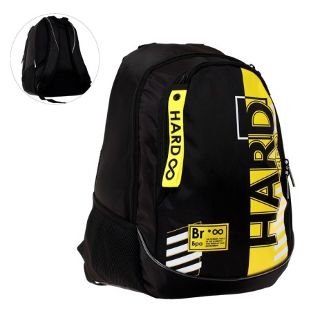 School backpack 42 x 30 x 20 cm, ergonomic back, Hatber Sreet, Hard Bro, Black/Yellow NRK_78119