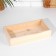 Wooden napkin, 25 × 13 × 5 cm