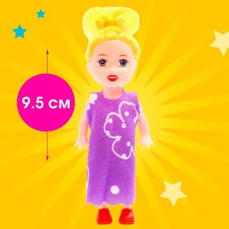 Baby doll "Asya", mix-1