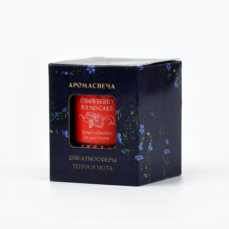 Aromatic “Strawberry” candle, 7.5 x 8.6 cm-6
