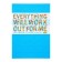 Note book A4, 96 sheets in the cage "Everything for me", cover coated cardboard, embossing, block No. 2 (gray sheets), 3v mix