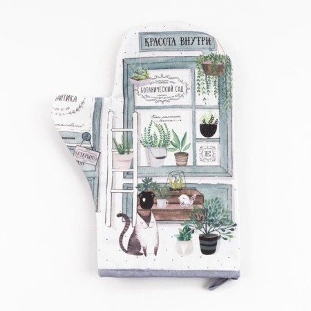 Botanical Garden Mitten-Object 20x28cm, Sarzha, 100% Cotton, Vatin 250g/m2-1